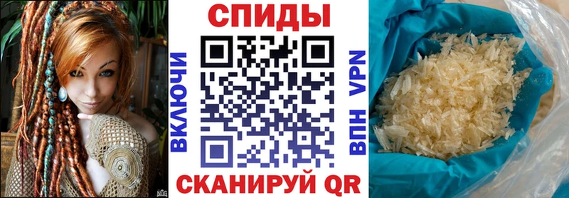 цены наркотик  Красноармейск  АМФ 97% 