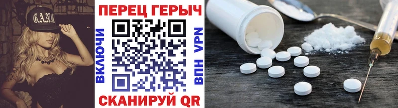 дарнет шоп  Красноармейск  Героин Афган 
