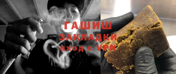 первитин Дмитров