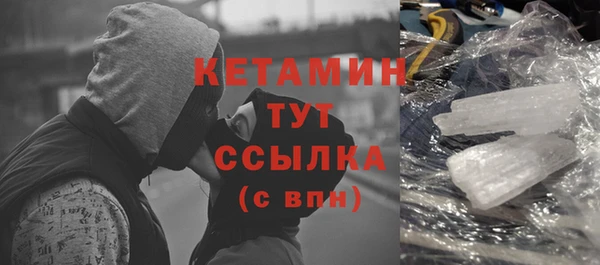 прущие крисы Абдулино