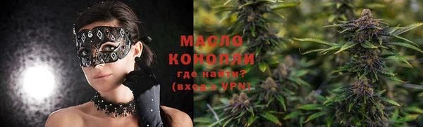 прущие крисы Абдулино