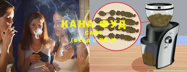 MESCALINE Карпинск