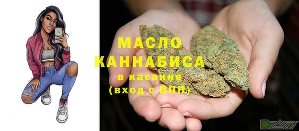 прущие крисы Абдулино