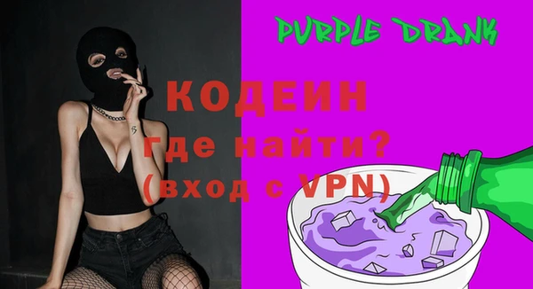 кокаин Касимов