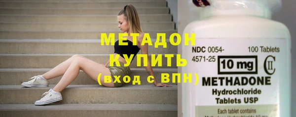 не бодяженный Абинск