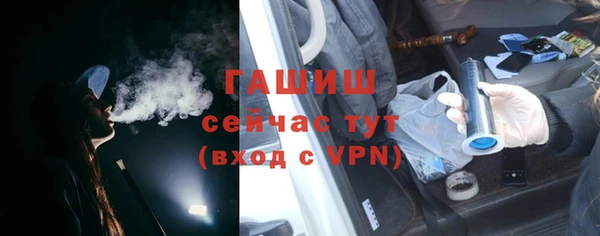 прущие крисы Абдулино