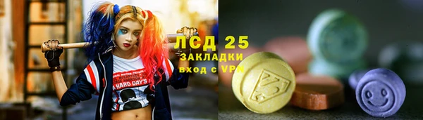 спиды Алексеевка