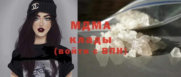прущие крисы Абдулино
