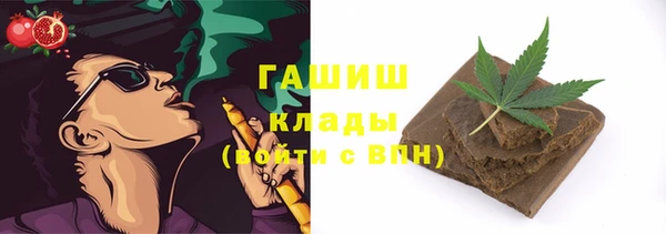 не бодяженный Абинск