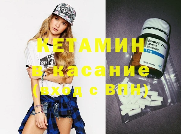 прущие крисы Абдулино