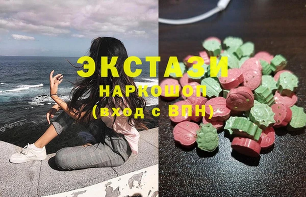 не бодяженный Абинск