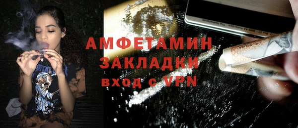 бошки Карталы