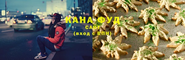 не бодяженный Абинск