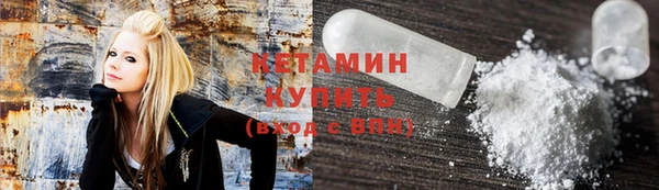 прущие крисы Абдулино