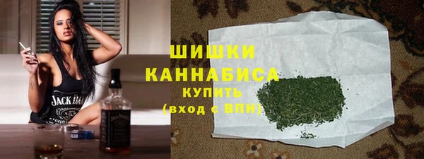 прущие крисы Абдулино
