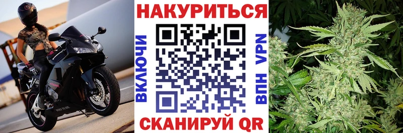 купить blacksprut ссылка МАРИХУАНА LSD WEED Красноармейск